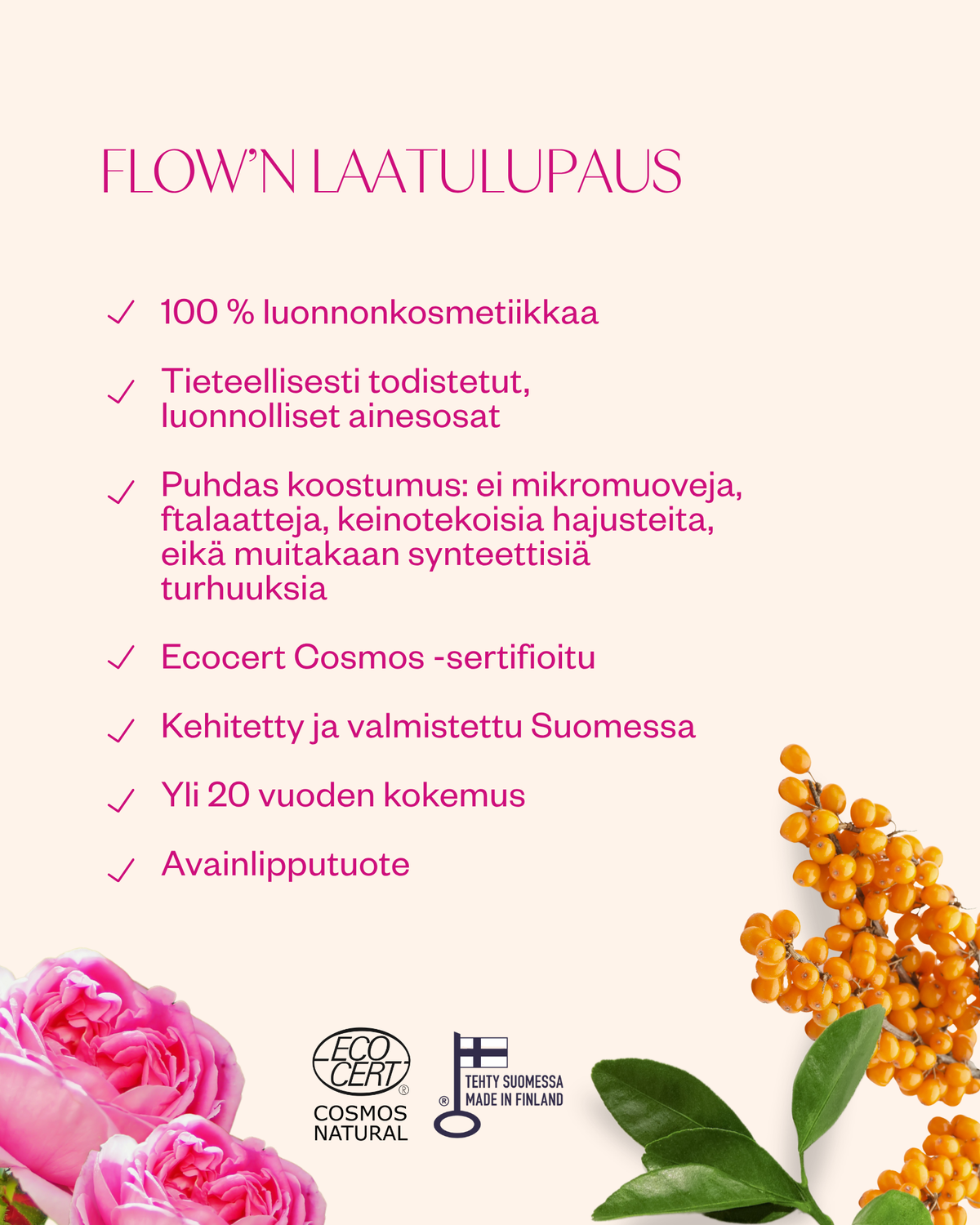 Ceramides & Probiotics Cream - korjaava herkän ihon kasvovoide (hajusteeton)